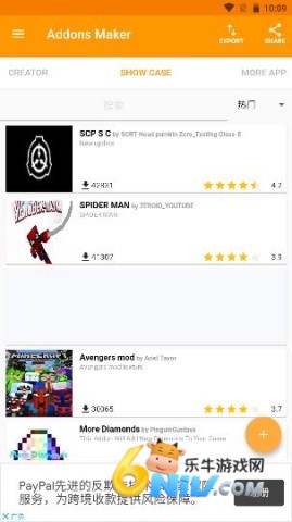 17472185678639_water