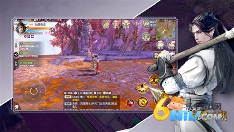 朝野江湖 第2张图