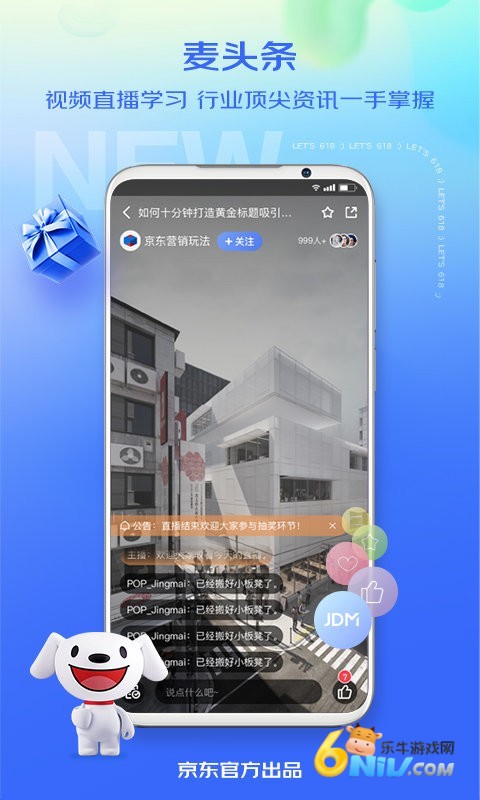 17576645264061_water