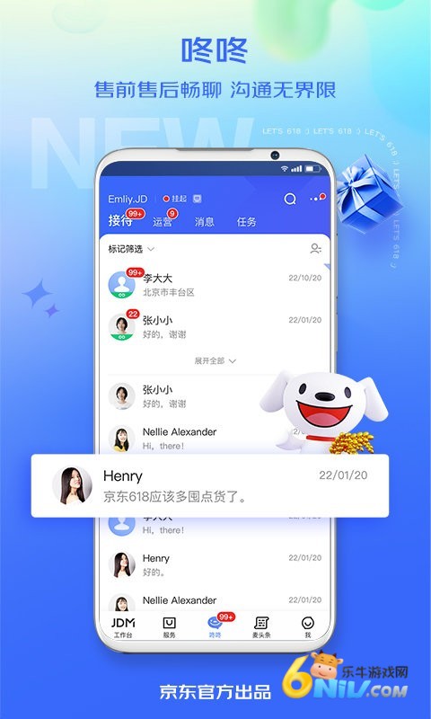 17576645269148_water