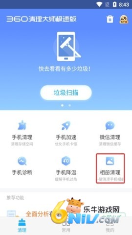 17574287661159_water