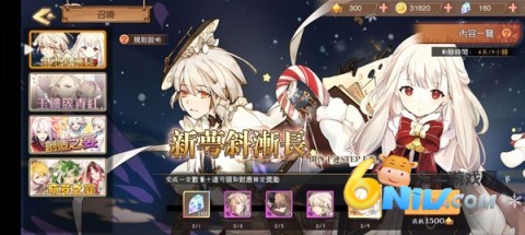 17576618375032_water