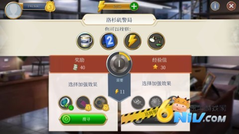 犯罪之谜 第4张图