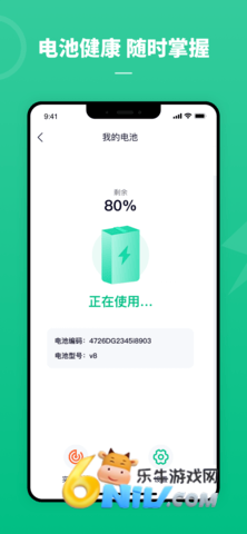 17483512914396_water