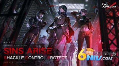 无期迷途内海测试服 第1张图