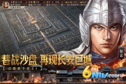 17570461023066_water