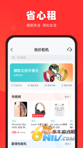 17472180563703_water