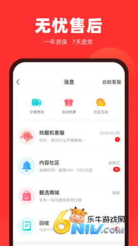 17472180579586_water