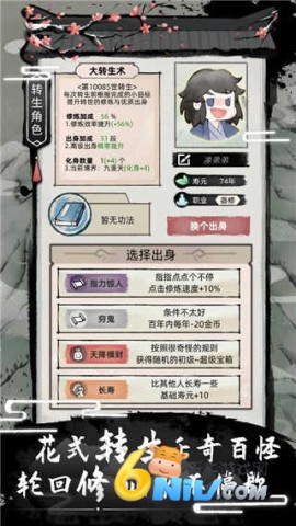 17575108743734_water