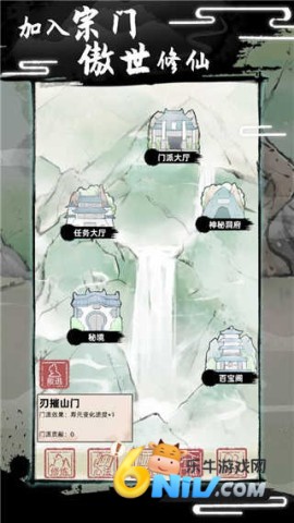 17575108779213_water