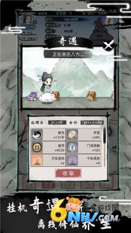 17575108818396_water