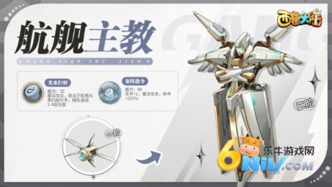 西普大陆互通版 第4张图