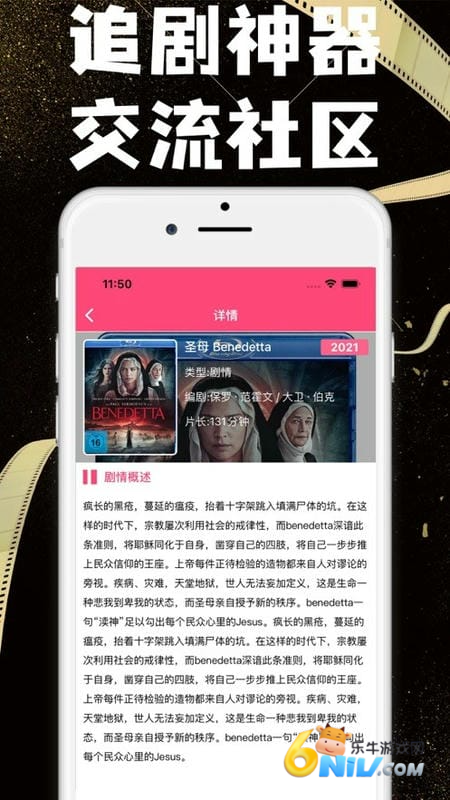 17576659142751_water