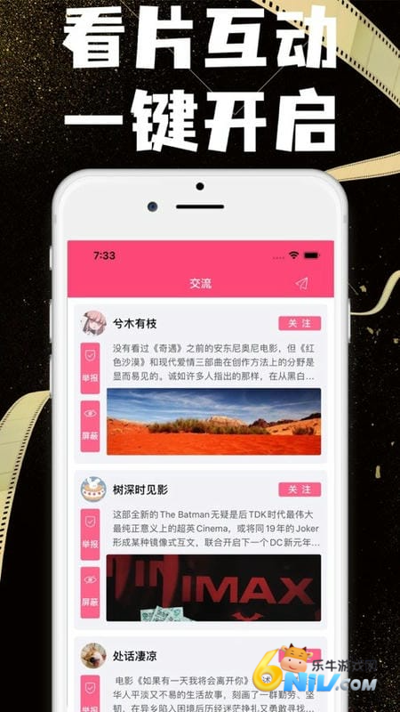 17576659149815_water