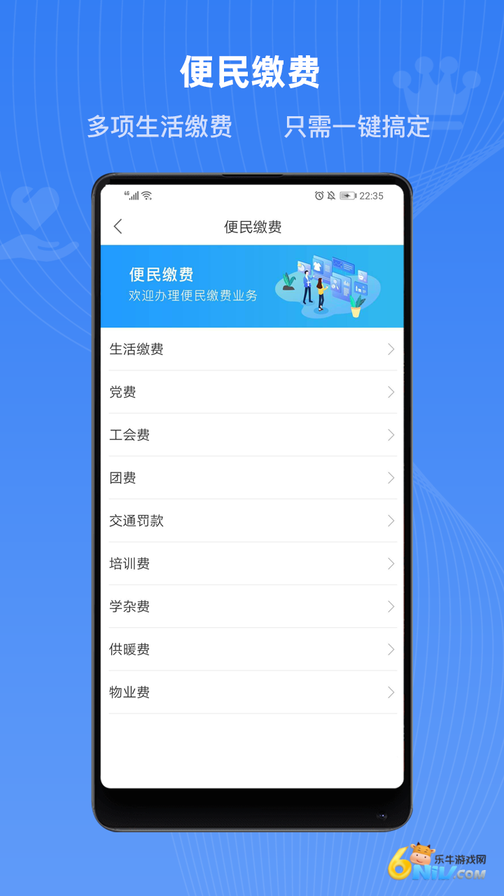 17576638782044_water