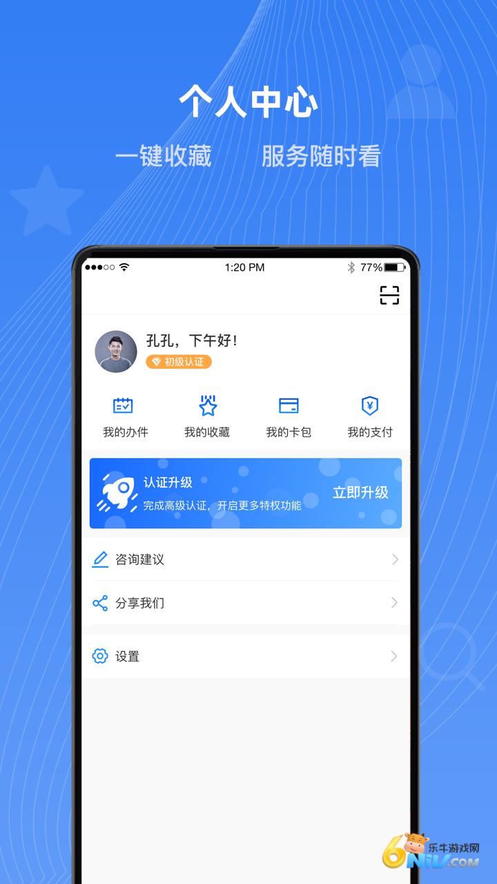 17576638786262_water