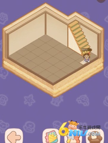 乌冬的旅店app 第8张图