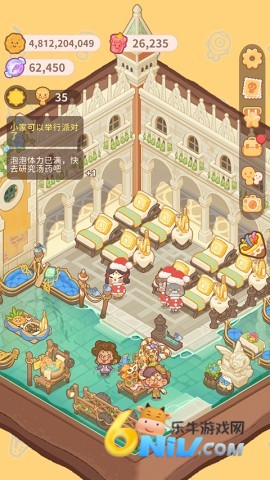 17570466882747_water