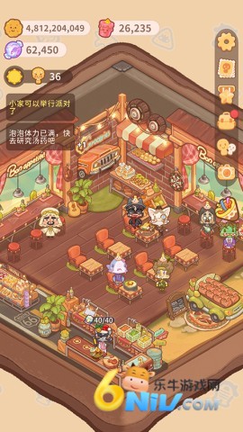 17570466855270_water