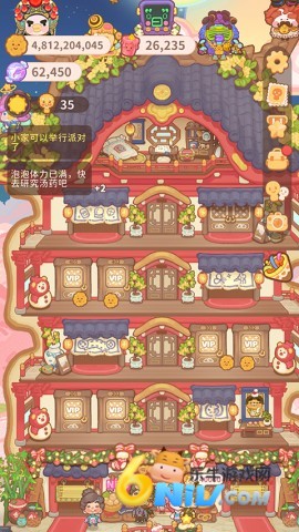 17570466901816_water