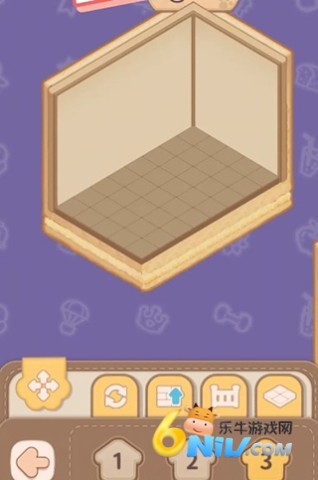 乌冬的旅店app 第11张图