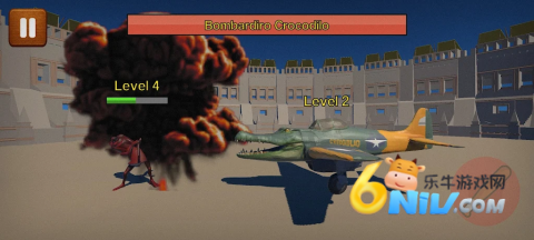 意大利山海经对决 第1张图