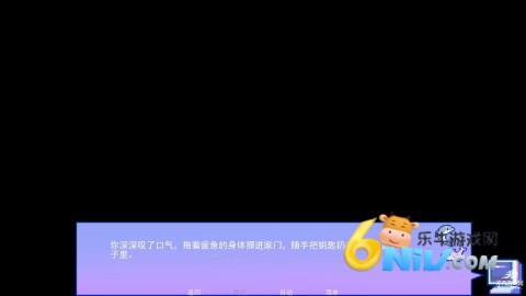 不眠之窗 第2张图