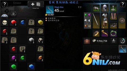 异教徒之神最新版 第5张图