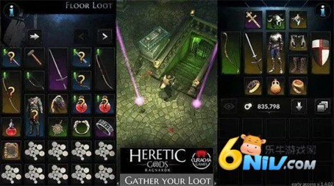 异教徒之神最新版 第3张图