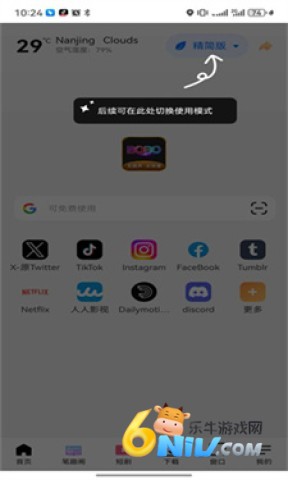 17575116651989_water