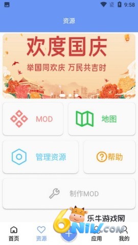 17472175592403_water