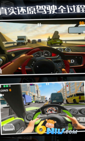 疯狂赛车手正版 第1张图