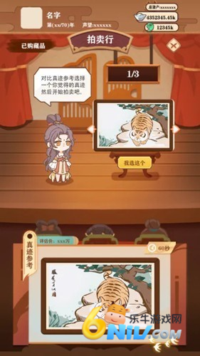 17576667498802_water