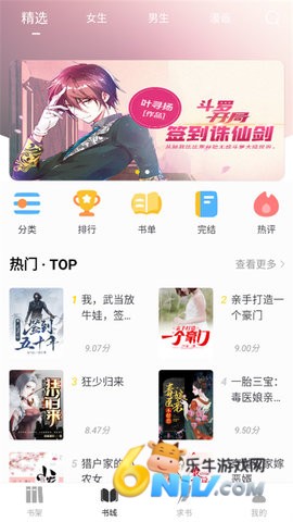 17483526502293_water