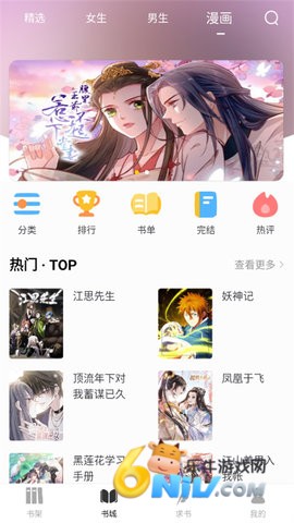 17483526514359_water