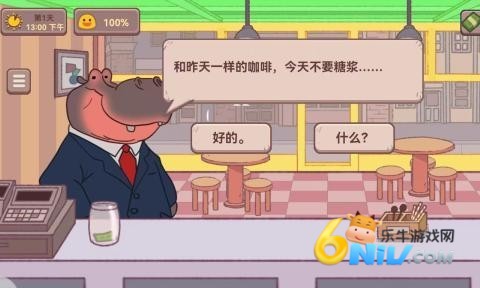 17575121102379_water