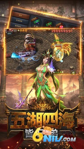 17575124019486_water