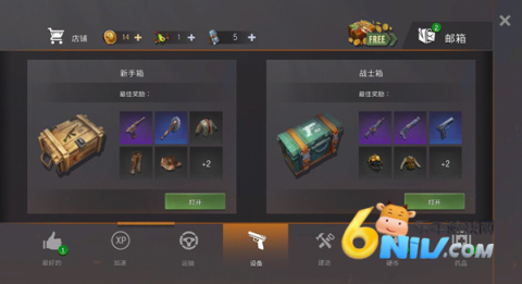 生或死僵尸生存 第1张图