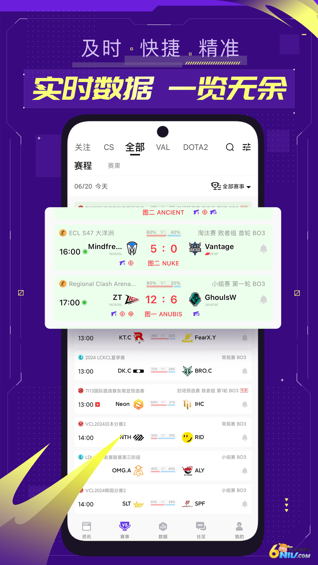 17576634885605_water