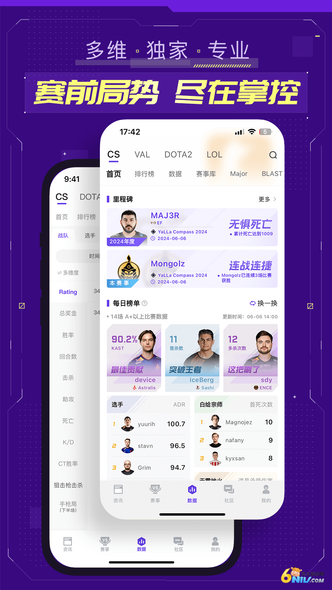 17576634889039_water