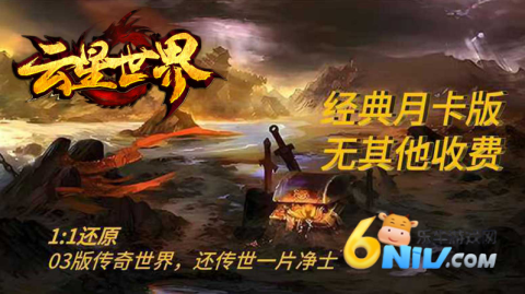 17552419027059_water