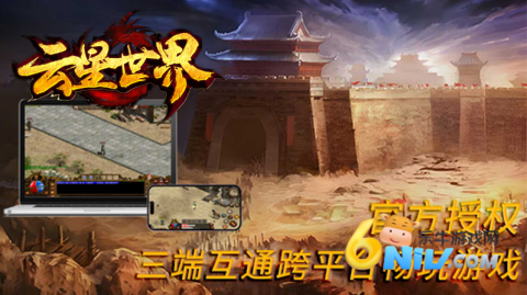 17552419031520_water