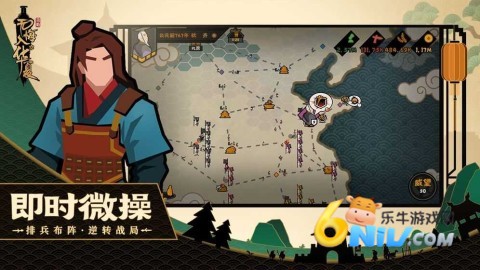 无悔入华夏 第2张图