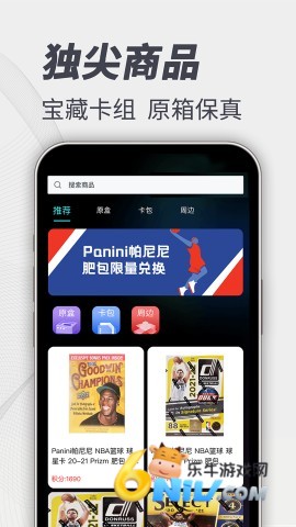 17560291482958_water