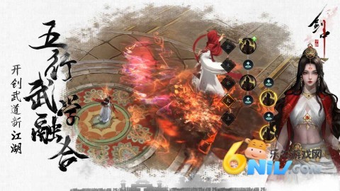 17569025917344_water