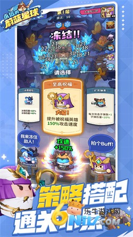 永远的蔚蓝星球官方版 第2张图