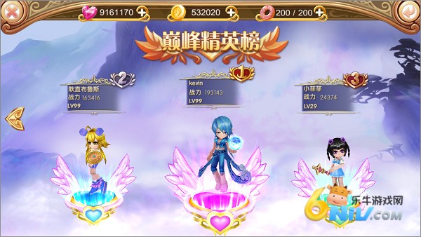 叶罗丽无限钻石版 第2张图