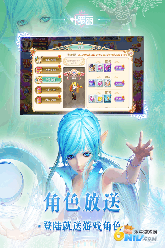 17574719088990_water