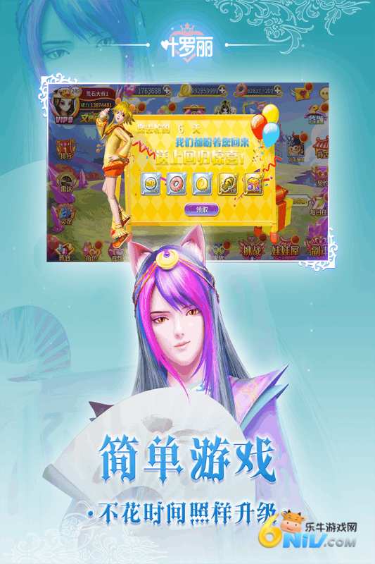 17574719089435_water