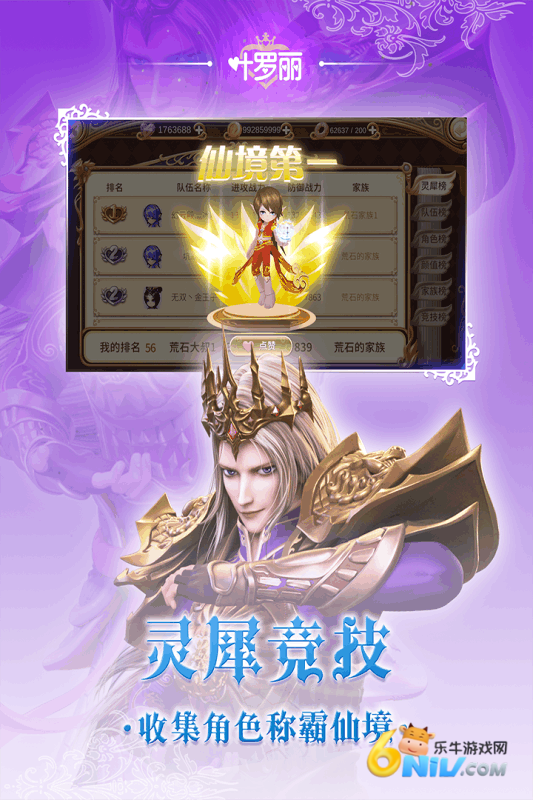 17574719081804_water